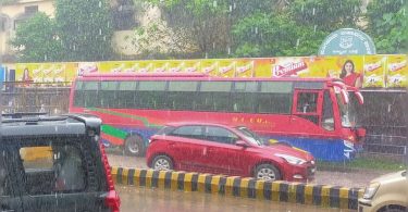 Republished Personal Bus Rates in Dakshina Kannada