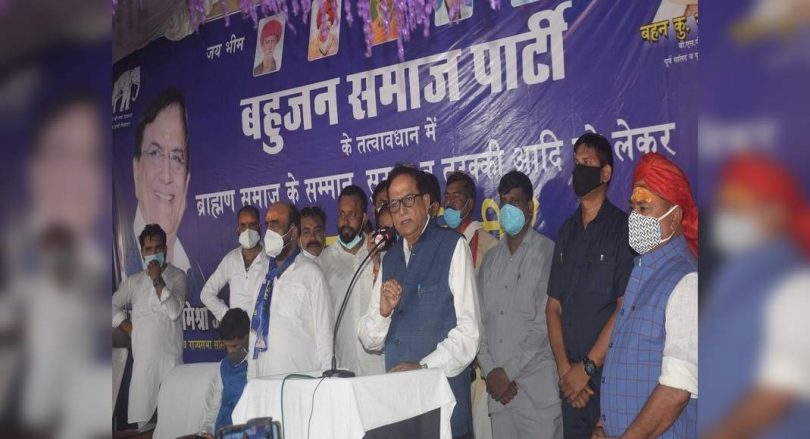 BSP Plus Brahmani Voters Combined Unbeatable Above, said Satish Mishra