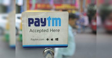 PaytM is looking to launch RS 16,600 Crore IPO in October