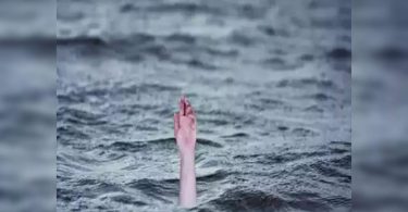 Maharashtra: Daily bet, the son sank in the mine on a camset