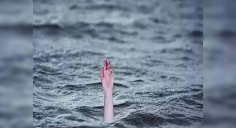 Maharashtra: Daily bet, the son sank in the mine on a camset