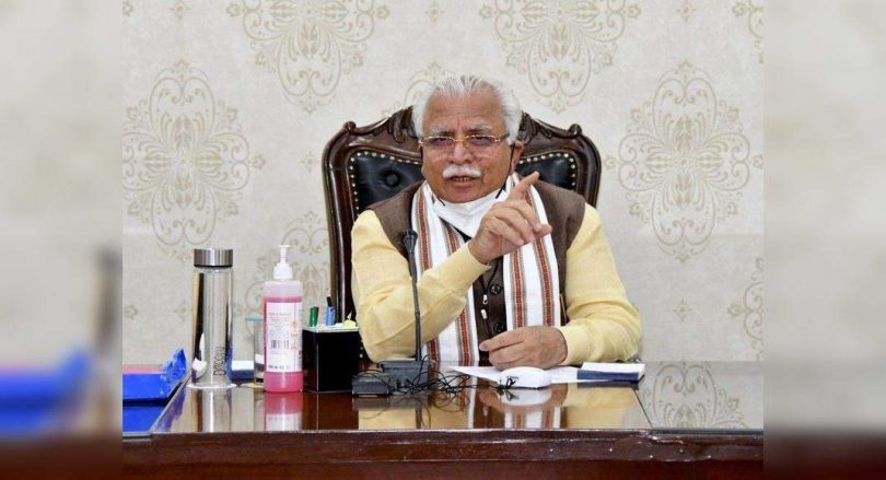 Hisar Airport Named After Agrasen Maharaja