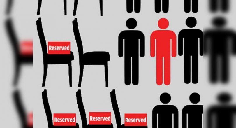 OBC request quota in the tribal sub-plan area for teacher work