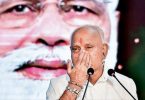 With B Yediyurappa, BJP is sure to be a smooth transition at Karnataka