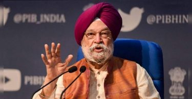 'The big part of RS 3.4L CR Petroleum Cess is used for VAX free, poor'