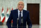 Najib Mikati named New PM Lebanon