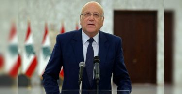 Najib Mikati named New PM Lebanon
