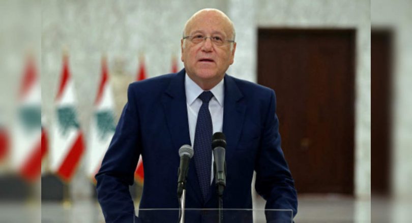 Najib Mikati named New PM Lebanon