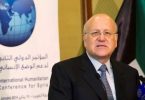 Lebanese President Meets Mikati Entrepreneurs, Stipulated for Premier Appointed