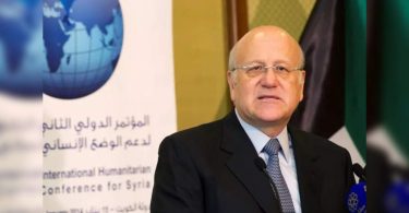 Lebanese President Meets Mikati Entrepreneurs, Stipulated for Premier Appointed