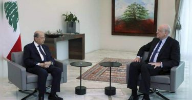 Lebanese President Michel Aoun met with businessman Najib Mikati, set for designated Premier