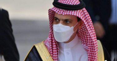 Saudi Foreign Minister to visit Pakistan for talks; Repair bilateral bonds.