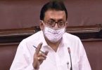 TMC MP suspended Santanu Sen 'Question' was canceled & removed by Rajya Sabha