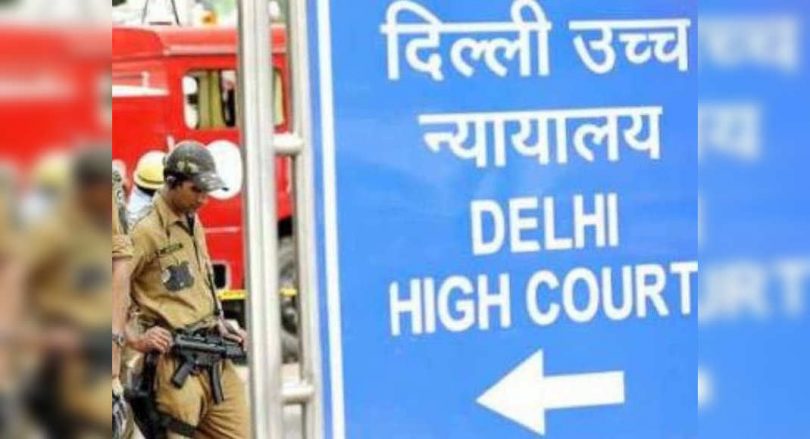 Delhi HC Looking for a Stand of Govts on Trans Toilet
