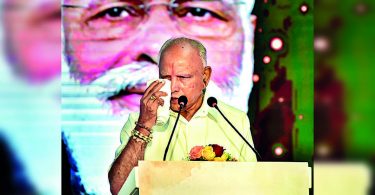 BSY resigned as a k'taka cm, oath to work for a party in the state