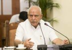 BSY: cm for 4 terms, but the total tenure is only more than 5 years