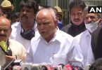 The importance of being BS Yediyurappa