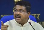 IIT-Madras will not be renamed: Dharmendra Pradhan