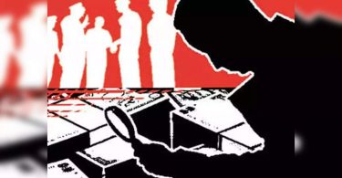 Wb made a two-judge panel to investigate the cost of snoopware