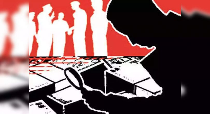 Wb made a two-judge panel to investigate the cost of snoopware