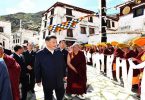 Chinese President Xi Jinping visits Tibet is a threat to India, said a member of the US senior Congress
