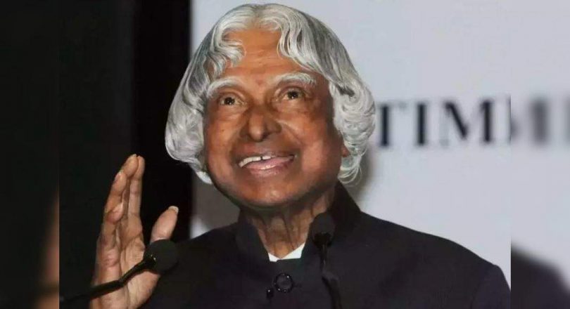 Nation remembered the former President of Kalam on the 6th birthday of death