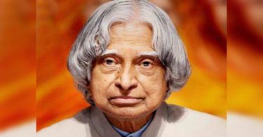 Death Birthday APJ Abdul Kalam: 10 Top Inspirational Quotes by 'Missile Man of India'