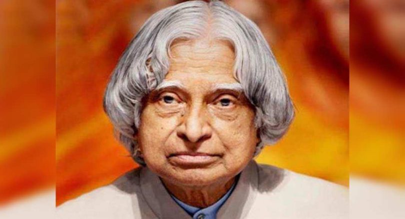 Death Birthday APJ Abdul Kalam: 10 Top Inspirational Quotes by 'Missile Man of India'