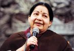 TN Wants to Resume Requests for Jaya Care Details