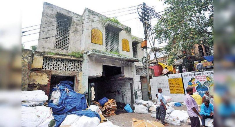 Delhi: Housing Project Group Planning North Corpn near City Hall