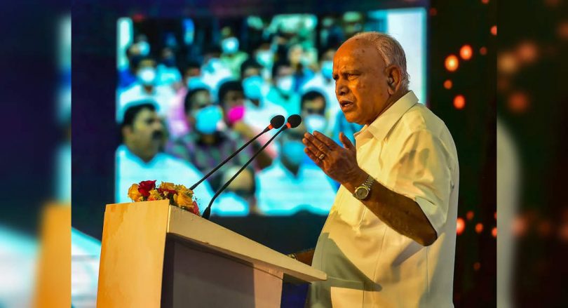 Shikaripura protested out BS Yediyurappa
