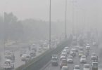 High Level Metal, PM 2.5 Found in Chennai Air