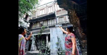 Will AhMedabad go Liverpool?