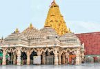 Guj: Because the Covid case dries, Daanpetis's temple overflows