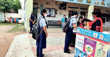 Guj: thin presence as an open school for grade 9 to 11