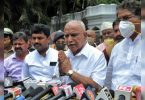 K'taka: BJP legislative party meets today to choose the successor to BSY
