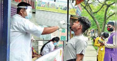 Covid Curbs is not possible to be draw illized in Sop Assam Fresh