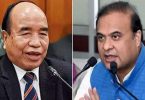 Himanta Biswa Sarma-Zoramthanga War Words on Twitter, Maintain Amit Shah in Loop