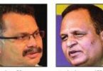 Minister of Power Goa Nilesh Cabral, Satyendar AAP Jain Spar More than 24x7 Power for Goa
