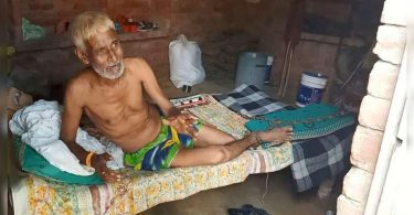 Up: Man, 62, held in Chains by Son