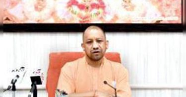 Yogi launched a portal for interaction with the government