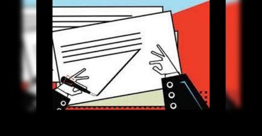 Pancayati Raj Dept. Hiring 58K Assistant, Data Operator