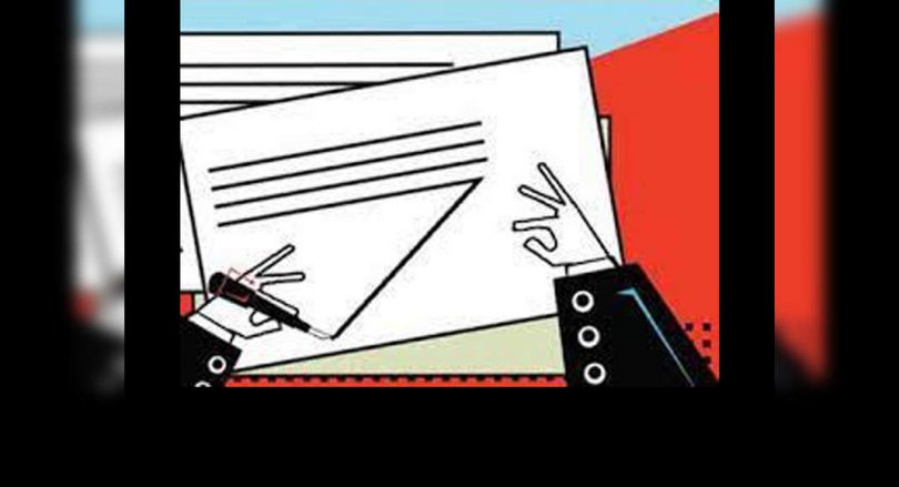 Pancayati Raj Dept. Hiring 58K Assistant, Data Operator