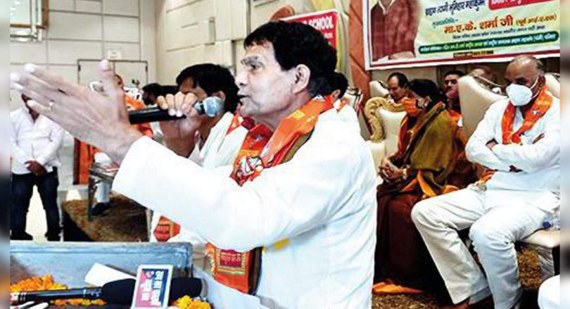 Bid of Safron's clothing to unite Brahmana, Bhumihars, Tyagis