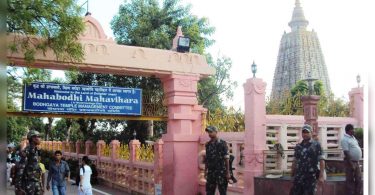 Request to open Central Tourist info on the Buddhist site