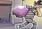 Bihar: Gas station staff robbed Rs 12L in Vaishali