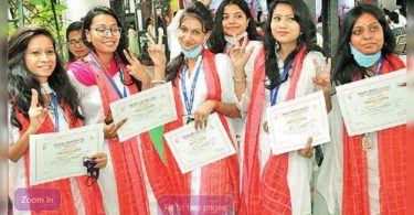 Patna: 'MAGADH MAHILA COLLEGE to have a multimedia lab'