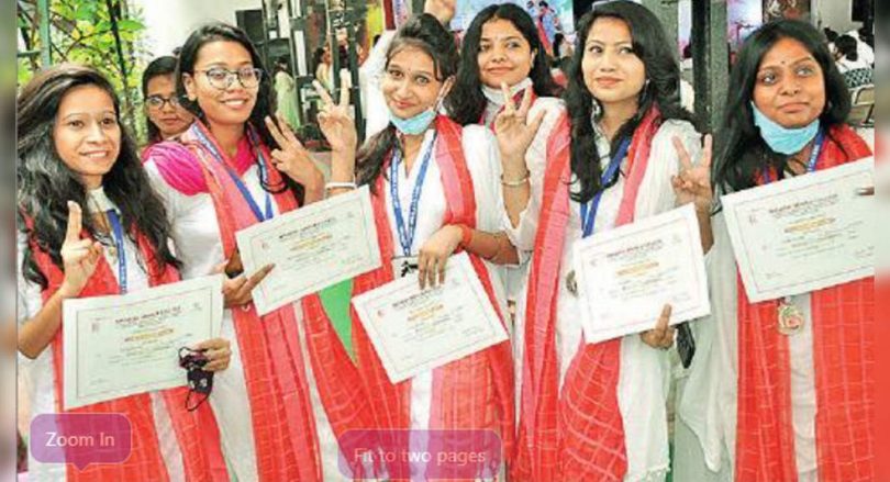Patna: 'MAGADH MAHILA COLLEGE to have a multimedia lab'