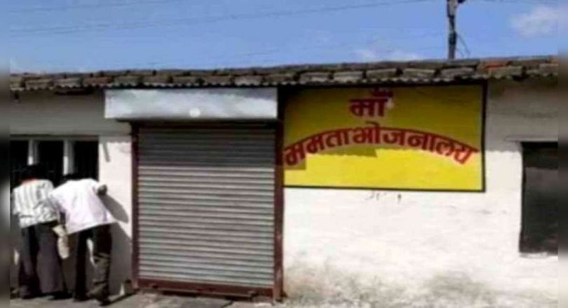 Forced to Enter Covid, Couples End Life