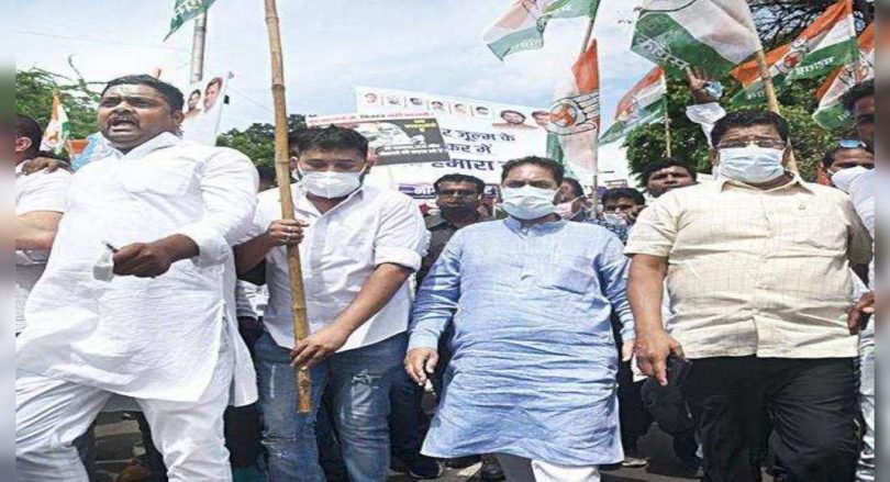 The protest of the Nagpur Youth Congress against the Modi Government of price increases, inflation